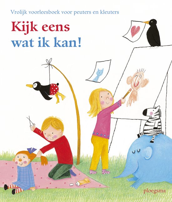 Kijk eens wat ik kan!